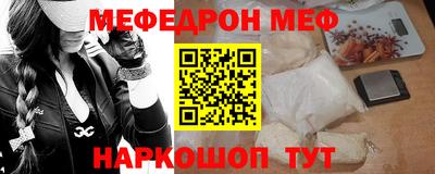 тгк Кулебаки