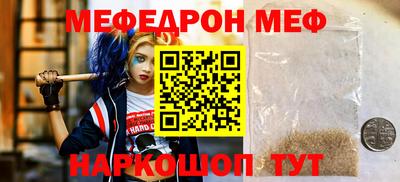 тгк Кулебаки