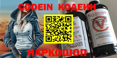каннабис Кумертау