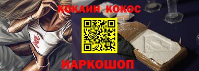 тгк Кулебаки