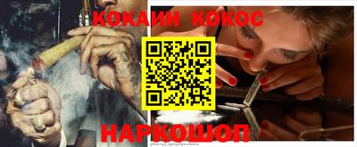 тгк Кулебаки