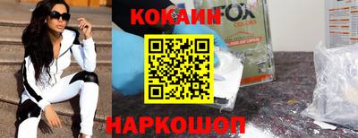 тгк Кулебаки