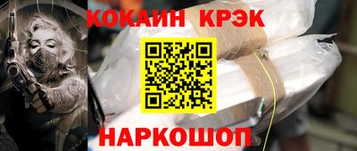каннабис Кумертау