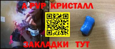 MDMA Кунгур