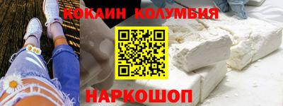 тгк Кулебаки