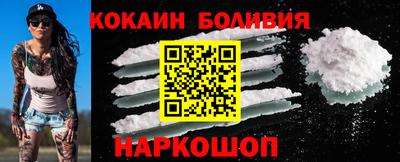 каннабис Кумертау