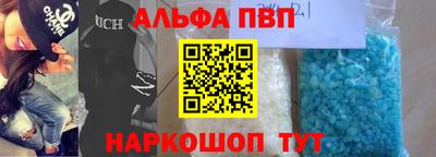 MDMA Кунгур