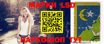 тгк Кулебаки