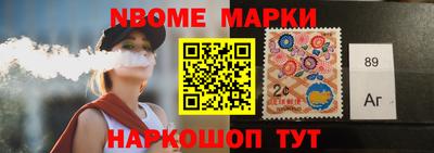 каннабис Кумертау
