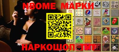 MDMA Кунгур