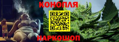 MDMA Кунгур