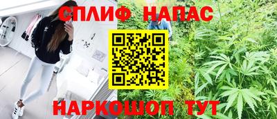 тгк Кулебаки