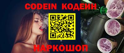 каннабис Кумертау