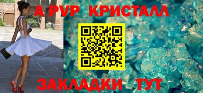 тгк Кулебаки