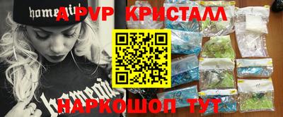 MDMA Кунгур