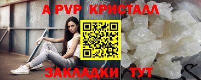 MDMA Кунгур