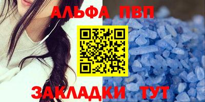 MDMA Кунгур