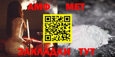 MDMA Кунгур