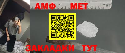 каннабис Кумертау