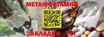 MDMA Кунгур