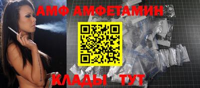 тгк Кулебаки