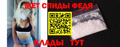 тгк Кулебаки
