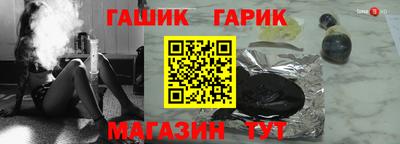 каннабис Кумертау