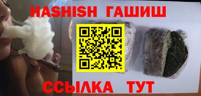 MDMA Кунгур