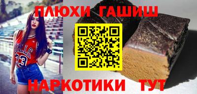 тгк Кулебаки