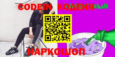 тгк Кулебаки