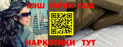 MDMA Кунгур