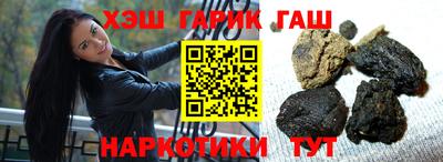 тгк Кулебаки