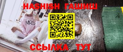 тгк Кулебаки