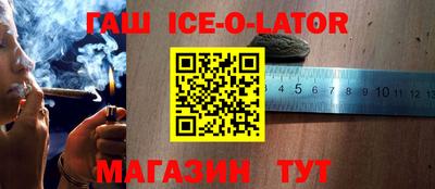 MDMA Кунгур