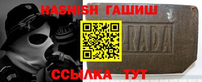 тгк Кулебаки
