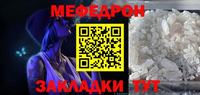 тгк Кулебаки
