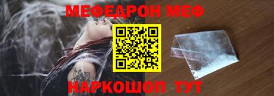 MDMA Кунгур